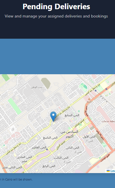 CarZone — mobile 1
